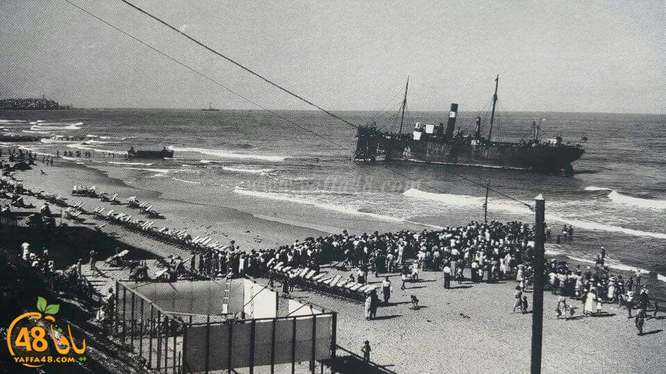 yaaffa oldjer (1).jpg